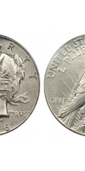 university coin middleton university coin middleton